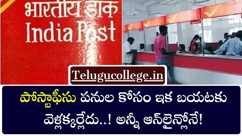 Good news for senior citizens